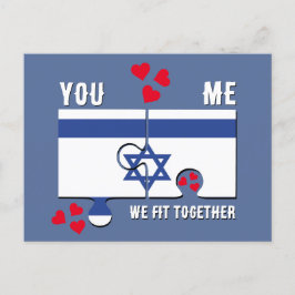 Israel Tu B'Av WIR FIEL ZUSAMMEN Paare Valentine Postkarte
