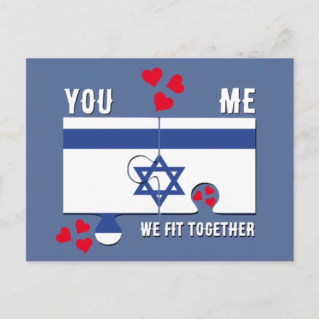 Israel Tu B'Av WIR FIEL ZUSAMMEN Paare Valentine Postkarte (Vorderseite)