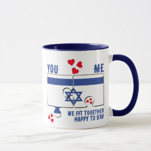 Israel Tu B'Av WIR FISCHEN GEMEINSAM Jüdisches Wal Tasse