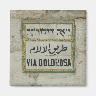 Israel - über Dolorosa christliche Pilger Magnet