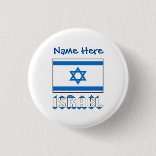 Israel und die israelische Flagge - Blaue Personal Button