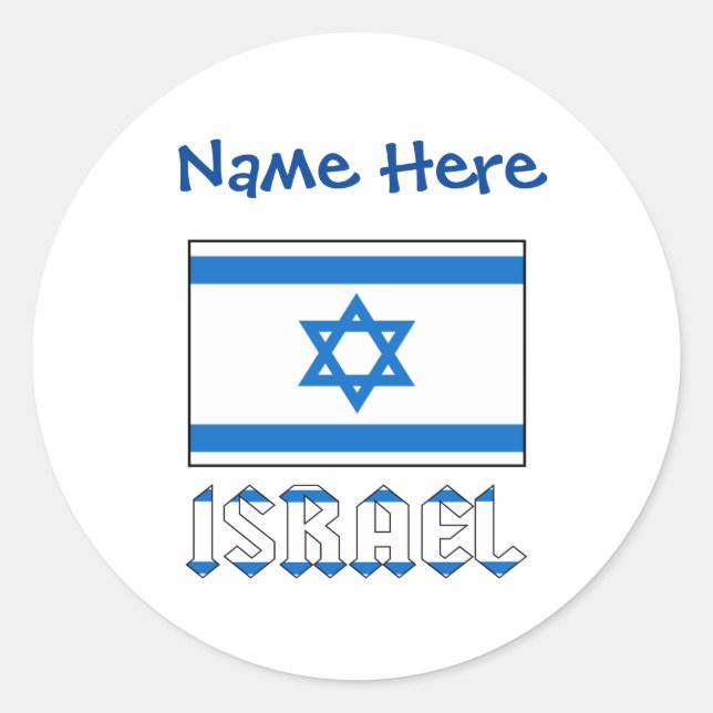 Israel und die israelische Flagge - Blaue Personal Runder Aufkleber (Vorderseite)