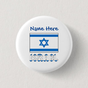 Israel und israelische Flagge Blau Personalisierun Button
