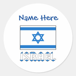 Israel und israelische Flagge Blau Personalisierun Runder Aufkleber