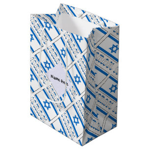 Israel und israelische Flagge gekachelt personalis Mittlere Geschenktüte