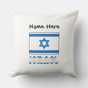 Israel und israelische Flagge Personalisiert Kissen