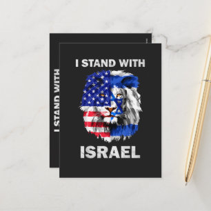 Israel und USA-Flagge Löwe _ Ich stehe hinter Isra Feiertagspostkarte