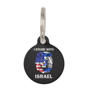 Israel und USA-Flagge Löwe _ Ich stehe hinter Isra Haustiermarke