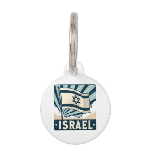 Israel Vintage Travel Poster Haustiermarke