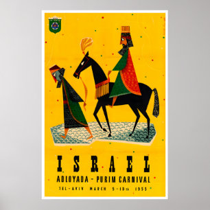 Israel Wandkunst Reise Druck Poster Vintage Zuhaus