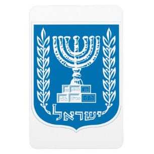 Israel-Wappen Magnet