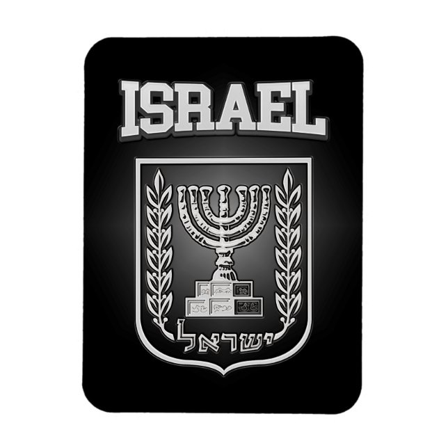 Israel-Wappen Magnet (Vertikal)