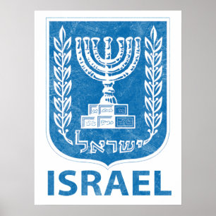 Israel-Wappen-Poster Poster