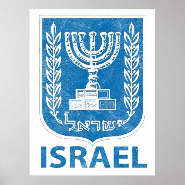 Israel-Wappen-Poster Poster (Vorne)