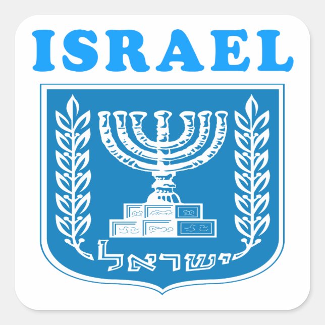 Israel-Wappen Quadratischer Aufkleber (Vorderseite)