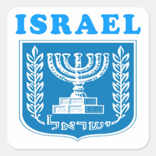 Israel-Wappen Quadratischer Aufkleber
