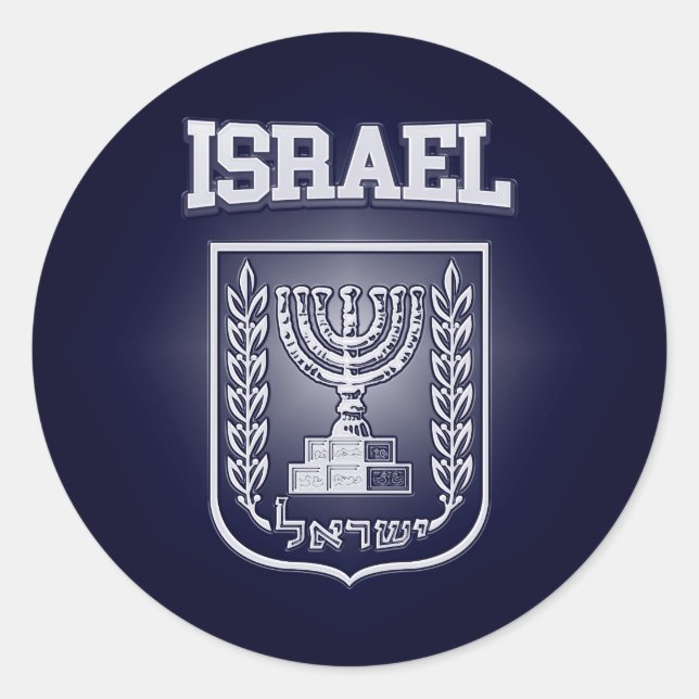 Israel-Wappen Runder Aufkleber (Vorderseite)