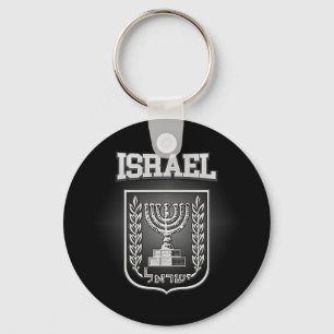 Israel-Wappen Schlüsselanhänger