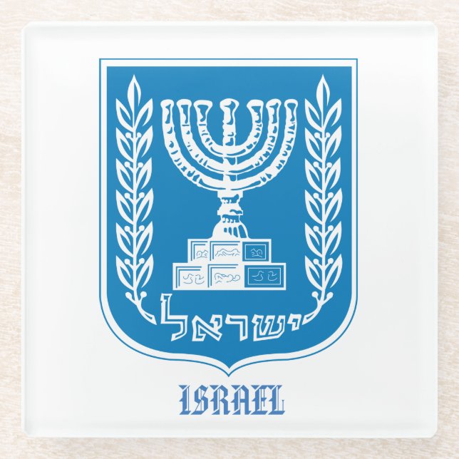 Israel-Wappen Tischplatte-Untersetzer Glasuntersetzer (Vorderseite)