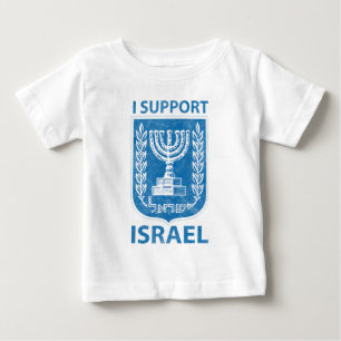 Israel-Wappen Vintag Baby T-shirt