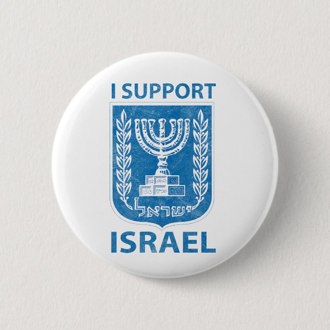 Israel-Wappen Vintag Button (Vorderseite)