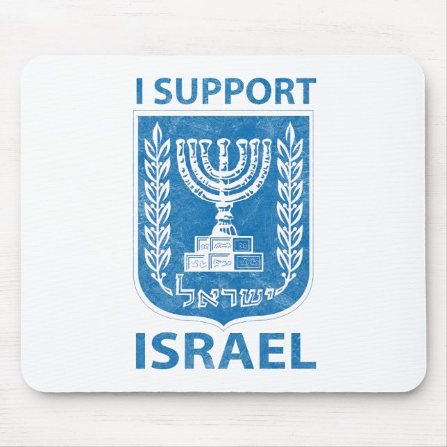 Israel-Wappen Vintag Mousepad (Vorne)