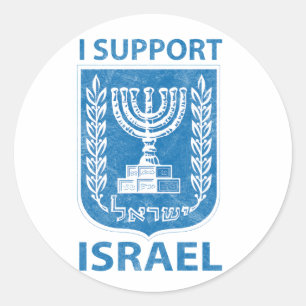 Israel Wappen Vintage Runder Aufkleber