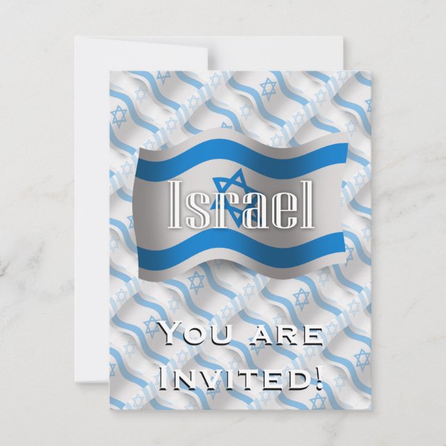 Israel Wave Flag Einladung (Vorderseite)