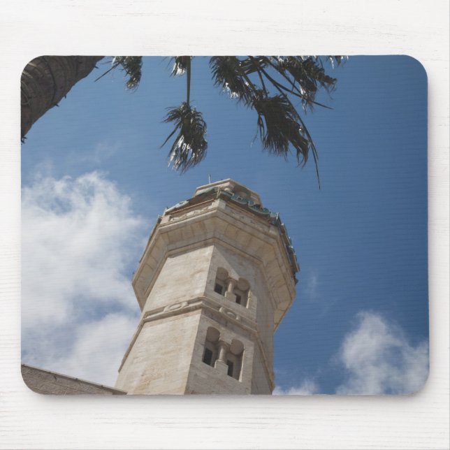 Israel, Westjordanland, Bethlehem, Moschee von Oma Mousepad (Vorne)