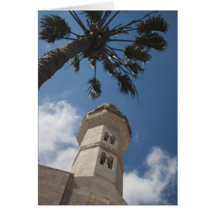 Israel, Westjordanland, Bethlehem, Omar-Moschee