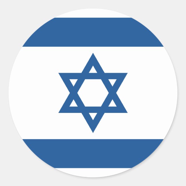 Israel (Yale Blue), Israel Runder Aufkleber (Vorderseite)