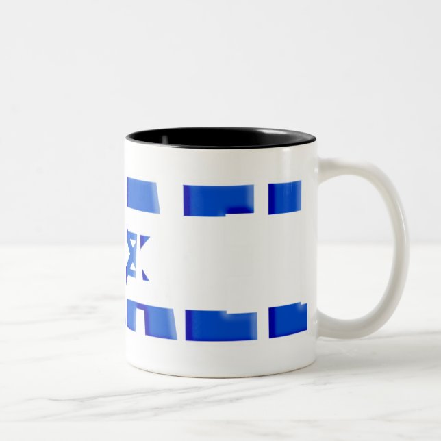 Israel Zweifarbige Tasse (Rechts)