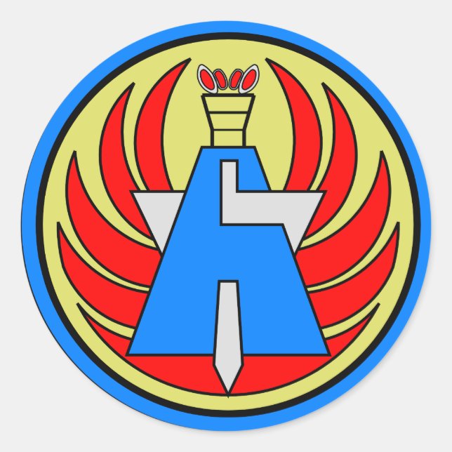 ISRAELI AIR FORCE SQUADRON RUNDER AUFKLEBER (Vorderseite)