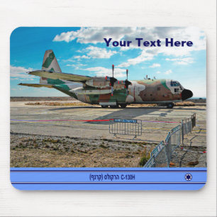 Israeli C-130H Karnaf Mousepad