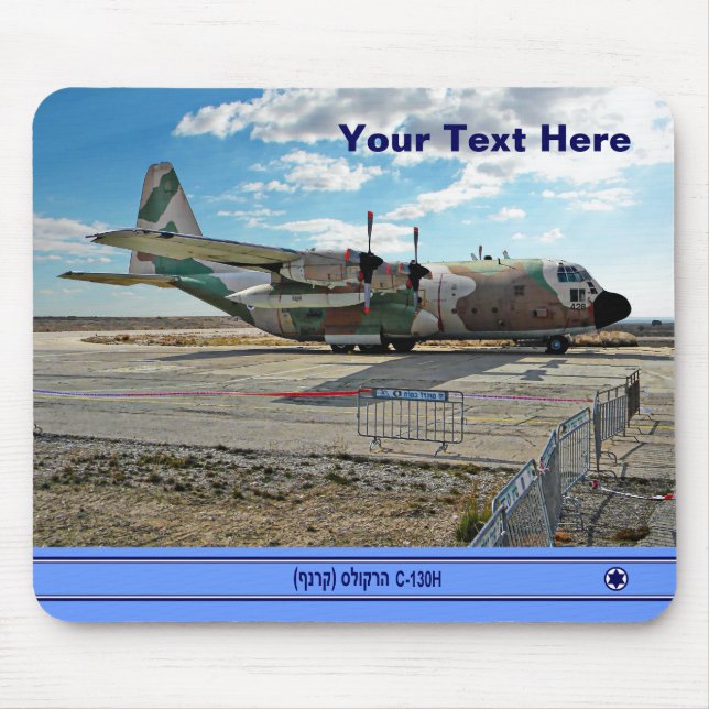 Israeli C-130H Karnaf Mousepad (Vorne)
