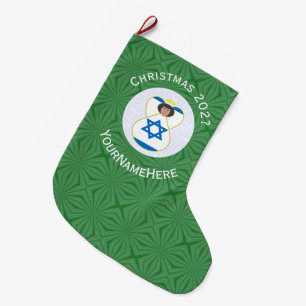 Israeli Engel Weihnachtsflagge Personalisiert  Großer Weihnachtsstrumpf