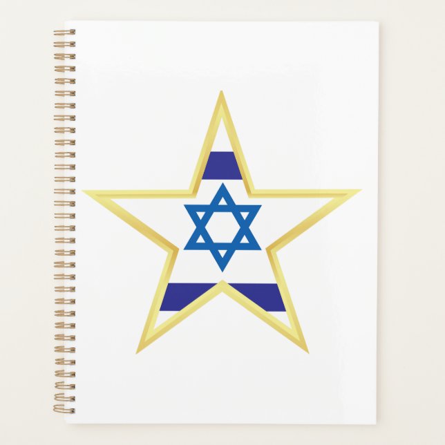 Israeli Flag Star of David Gold Trimmed Planer (Vorderseite)