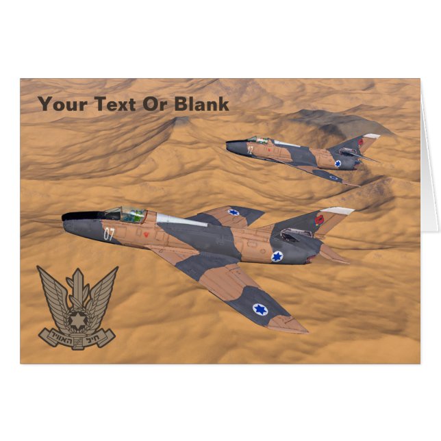 Israeli Super Mysterien Over The Desert (Vorderseite (Horizontal))