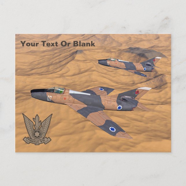 Israeli Super Mysterien Over The Desert Postkarte (Vorderseite)