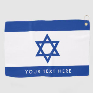 Israelian Flagge kundenspezifischen Golf Golfhandtuch
