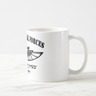 Israelische Armee IDF 669 resque Einheit Hebräer Tasse