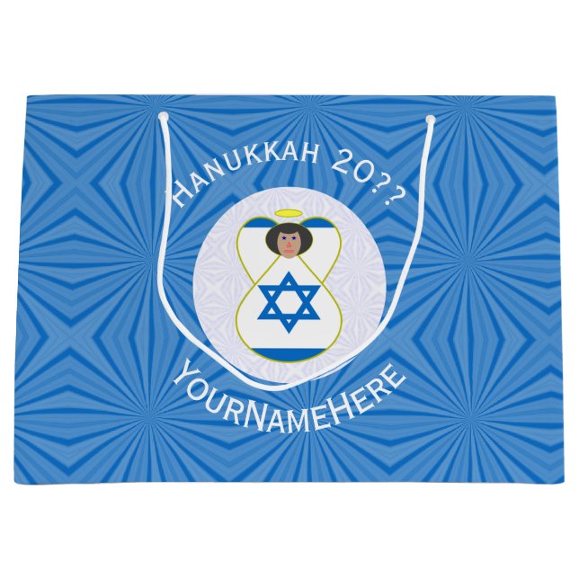 Israelische Engel-Flagge für Hanukkah Große Gesche Große Geschenktüte (Vorderseite)
