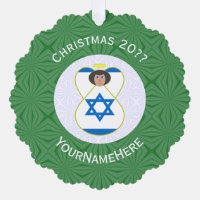 Israelische Engel Weihnachtsflagge Personalisiert