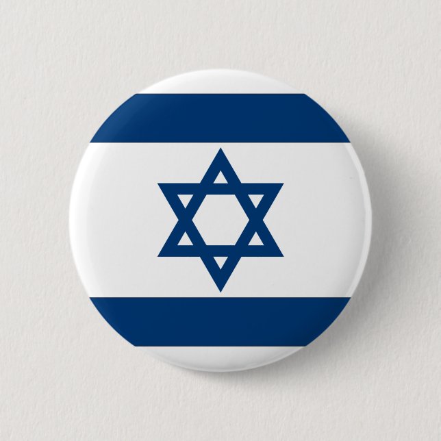 Israelische Flagge Button (Vorderseite)