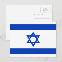 israelische Flagge, Flagge Israels
