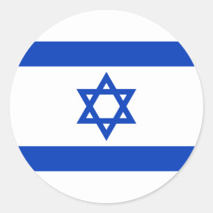 israelische Flagge, Flagge Israels Runder Aufkleber
