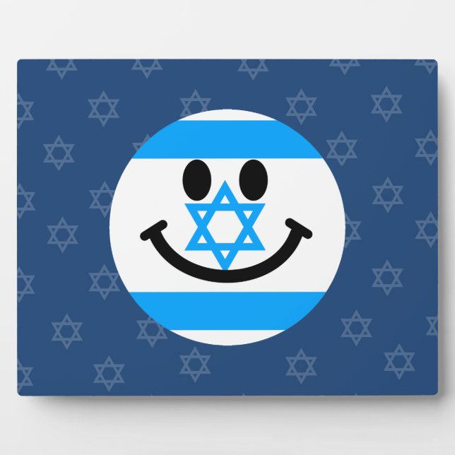 israelische Flagge Fotoplatte (Vorderseite)