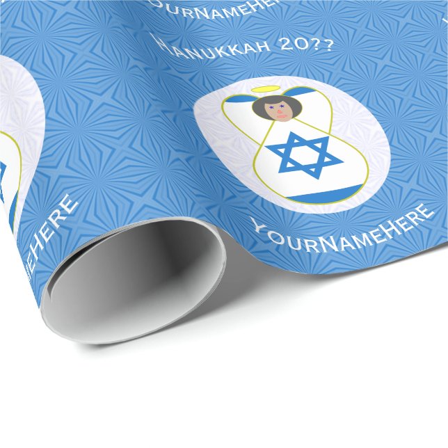 Israelische Flagge Hanukkah Angel Personalisiertes Geschenkpapier (Rolleneckpunkt)