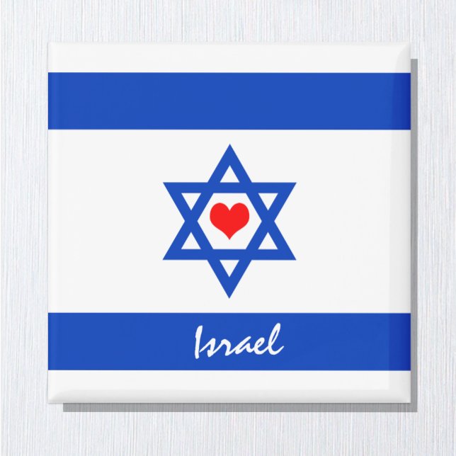 Israelische Flagge & Herz - Israel - Reise-/Sportf Magnet (Von Creator hochgeladen)