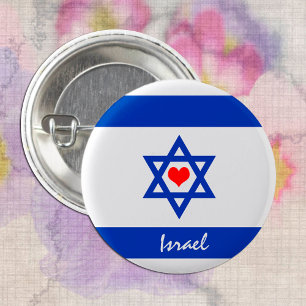Israelische Flagge & Herz - Israel Reise-/Sportfan Button